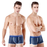 uploads/erp/collection/images/Underwear men/lqlxzd/XU0102016/img_b/img_b_XU0102016_5_v1JsUgB_ItpYRTF9AwNV3lQfSZzaXtFR